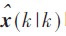 卡尔曼滤波器及多传感状态融合估计算法,第13张