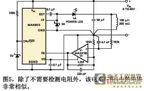 基于以高频开关稳压器为基本的LED稳压电路设计,第6张