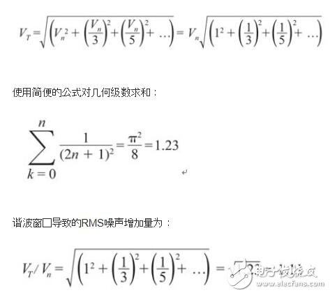 教你设计低成本、低功耗的同步解调器,第6张