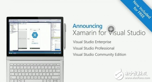 Build 2016第二日 给开发者的各种惊喜,第3张