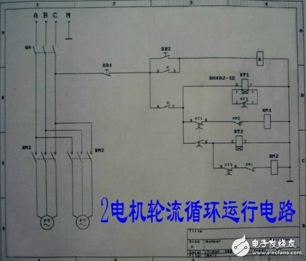 常用电机控制电路图TOP12,电机轮流循环启动,第6张