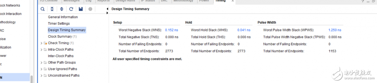 关于Vivado时序分析介绍以及应用,关于Vivado时序分析介绍以及应用,第12张