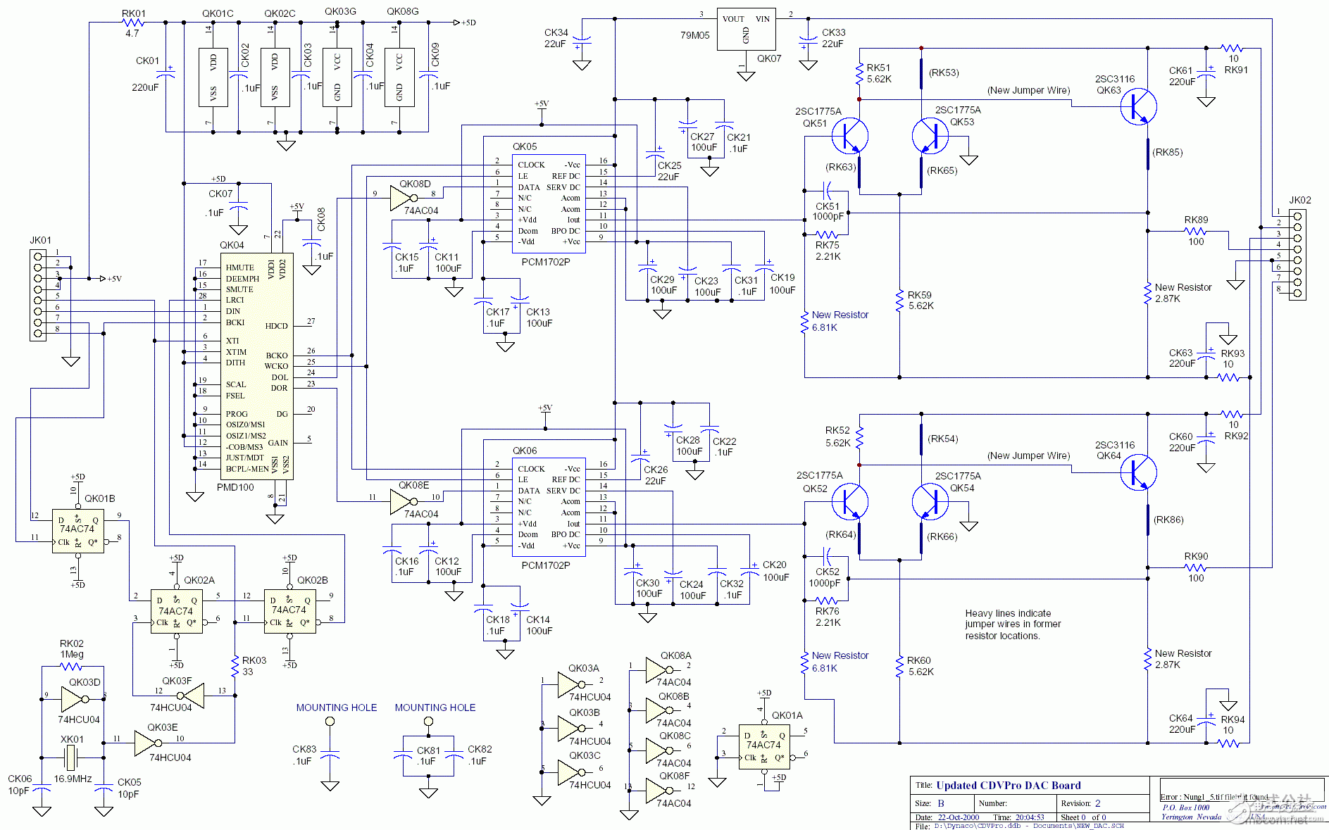 经典胆机线路图集pmd100+1702的DAC,经典胆机线路图集pmd100+1702的DAC.gif,第2张