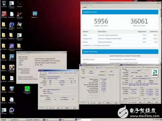 英特尔Skylake X处理器现身跑分库：对比AMD Ryzen处理器结果有点,英特尔Skylake X处理器现身跑分库：对比AMD Ryzen处理器结果有点,第5张