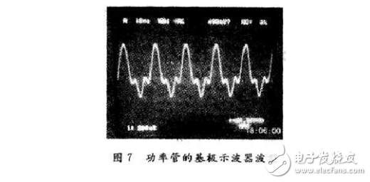 输入阻抗和输出阻抗介绍及测量方法,输入阻抗和输出阻抗介绍及测量方法,第6张