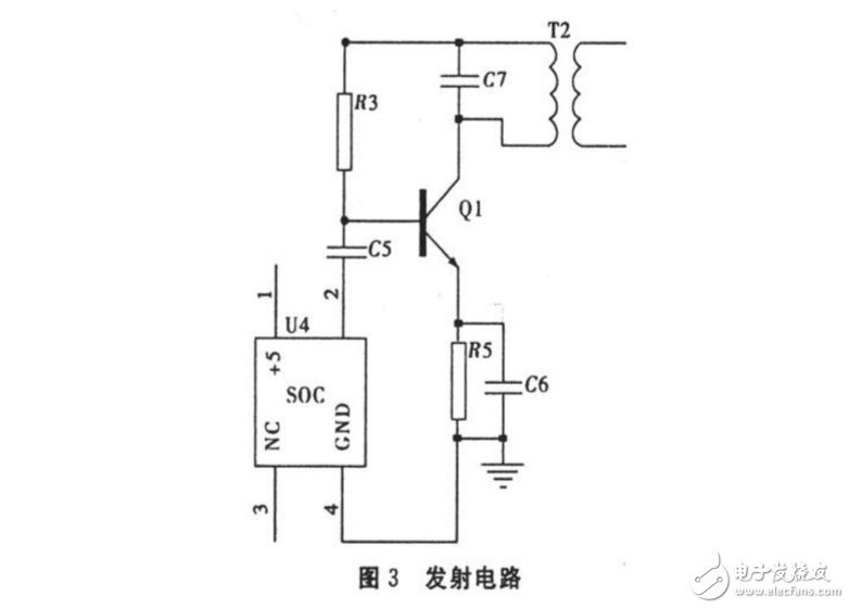 自制无线充电线圈，简易无线充电器教程,自制无线充电线圈，简易无线充电器教程,第4张