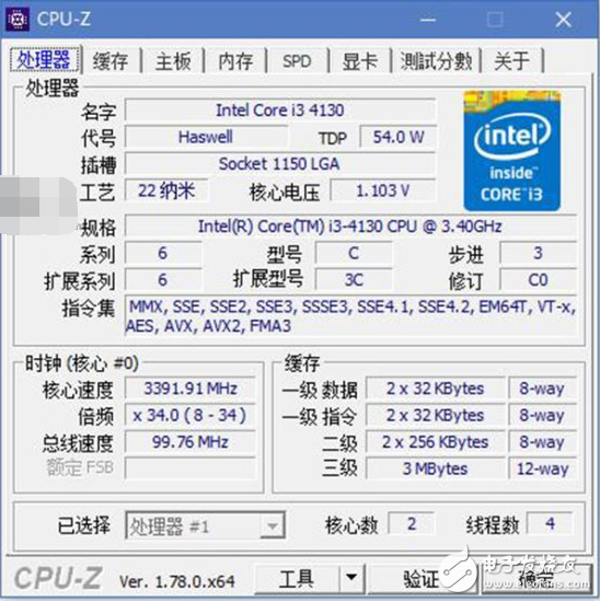 通过软件看硬件：CPU-Z上写的都是啥,通过软件看硬件：CPU-Z上写的都是啥,第2张