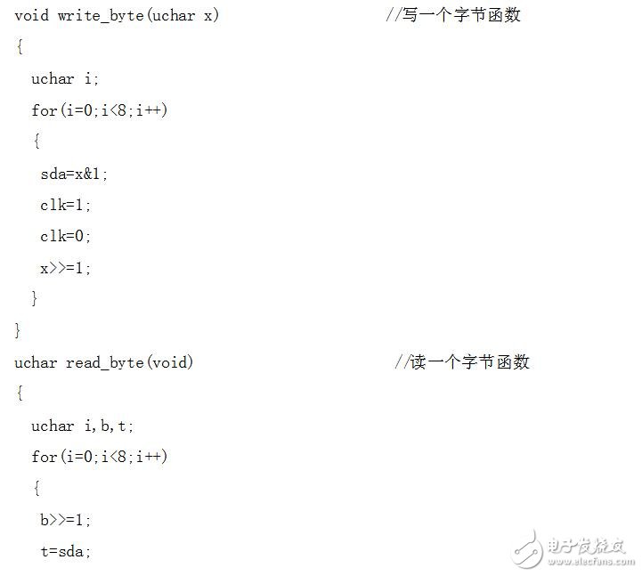 基于ds1302的数码管时钟程序，显示时分秒,基于ds1302的数码管时钟程序，显示时分秒,第4张