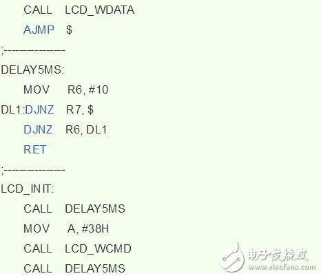 lcd1602汇编程序，LCD1602汇编显示程序代码,lcd1602汇编程序，LCD1602汇编显示程序代码,第4张