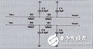 基于ADS1256的直流微弱信号检测系统研究,基于ADS1256的直流微弱信号检测系统研究,第3张