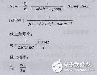 基于ADS1256的直流微弱信号检测系统研究,基于ADS1256的直流微弱信号检测系统研究,第4张