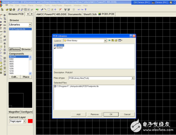 如何将Altium Designer 6.0的库档转换成99se的格式,如何将Altium Designer 6.0的库档转换成99se的格式,第6张