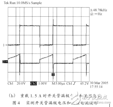 一种由uc3842控制的boost电路设计,一种由uc3842控制的boost电路设计,第17张