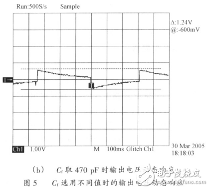 一种由uc3842控制的boost电路设计,一种由uc3842控制的boost电路设计,第20张