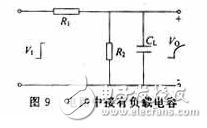 RC电路波形全面分析汇总,RC电路波形全面分析汇总,第12张