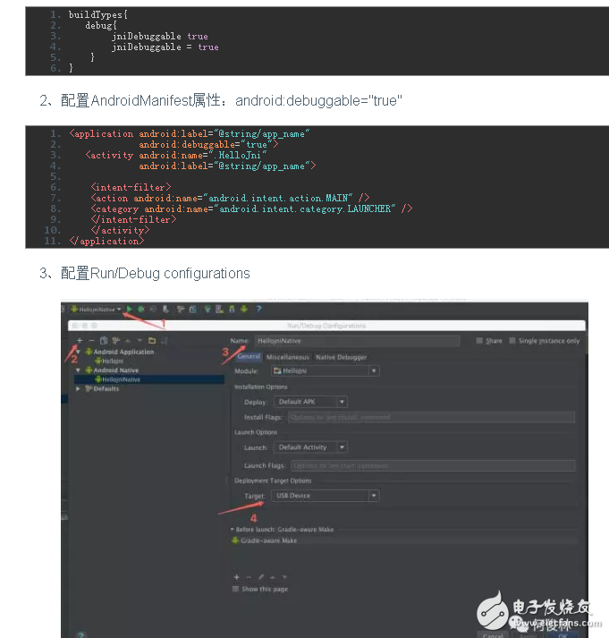 通过一个小Demo进行Debug库文件CC++代码,通过一个小Demo进行Debug库文件C/C++代码,第4张