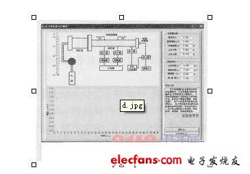 基于虚拟仪器的压力传感器仿真系统,第5张