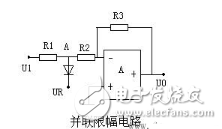 变频器的基本结构与基本电路图解析,第9张