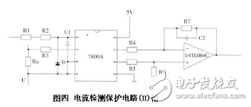 变频器的基本结构与基本电路图解析,第5张