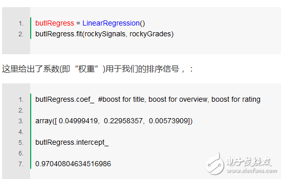 不可不知的机器学习之线性模型,不可不知的机器学习之线性模型,第8张