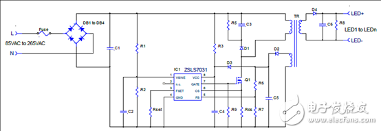 ZSLS7031具有有源PFC的隔离和非隔离反激式led驱动案例,ZSLS7031具有有源PFC的隔离和非隔离反激式led驱动案例,第3张