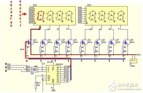 74ls138驱动数码管显示设计,74ls138驱动数码管显示设计,第3张