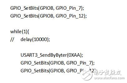 STM32串口3使用代码,STM32串口3使用代码,第4张