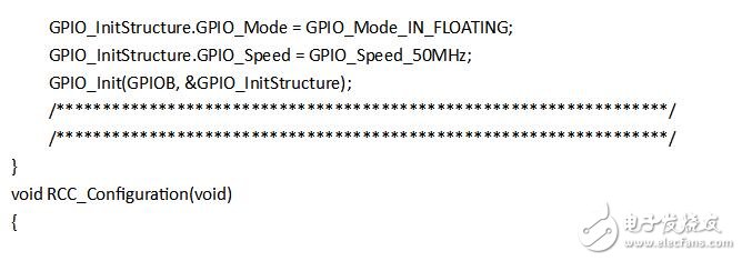 STM32串口3使用代码,STM32串口3使用代码,第7张