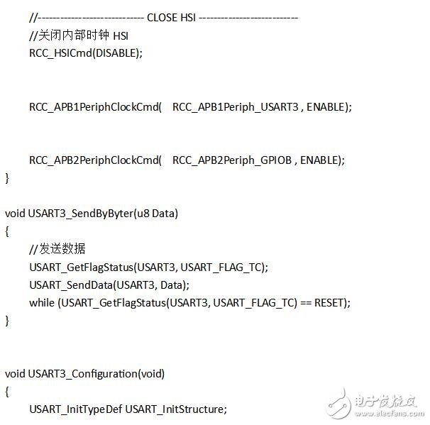 STM32串口3使用代码,STM32串口3使用代码,第9张