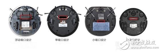 斐纳_iRobot_普桑尼克扫地机器人对比评测_智能清洁哪家强？,斐纳_iRobot_普桑尼克扫地机器人对比评测_智能清洁哪家强？,第5张