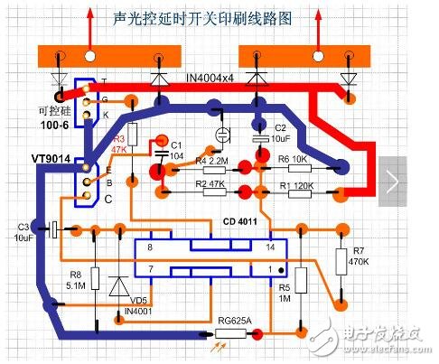 cd4011声光控电路图详解（延时开关电路）,cd4011声光控电路图详解（延时开关电路）,第3张