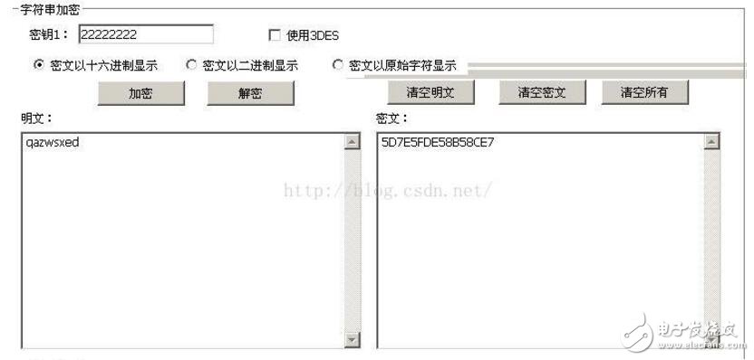 des加密算法及原理详细解释,des加密算法及原理详细解释 ,第4张