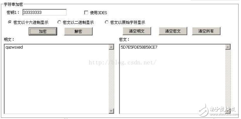 des加密算法及原理详细解释,des加密算法及原理详细解释 ,第5张