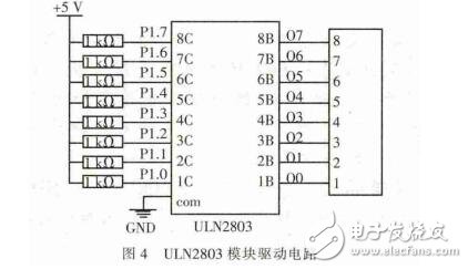 基于STC12c5a60s2单片机的3D显示屏设计,基于STC12c5a60s2单片机的3D显示屏设计,第5张