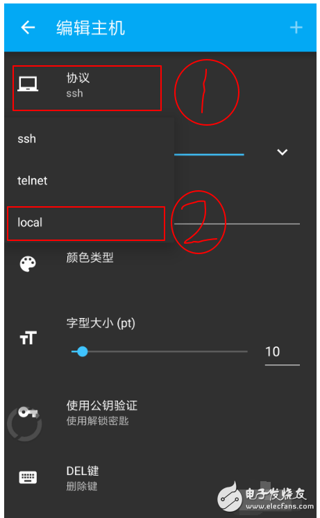 如何查看手机闪存型号,如何查看手机闪存型号,第3张