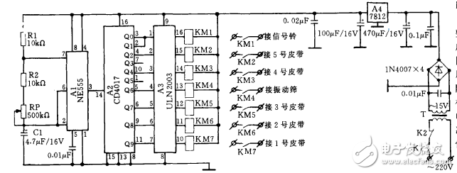 ULN2003在自动延迟电路中的应用,ULN2003在自动延迟电路中的应用,第2张