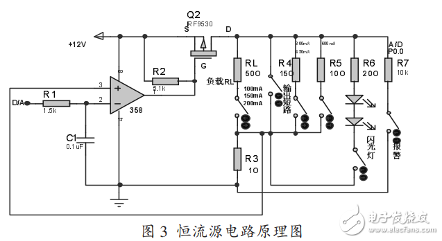 基于XL6009升压芯片的LED闪光灯电源设计,基于XL6009升压芯片的LED闪光灯电源设计,第4张