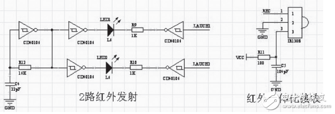 红外遥控双模式交通灯控制系统课程设计,红外遥控双模式交通灯控制系统,第4张