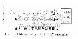 开关电气防跳回路分析与探讨,第4张