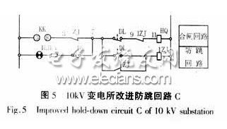 开关电气防跳回路分析与探讨,第6张