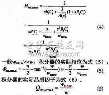 有限增益带宽积补偿及对active-RC滤波器Q值的影响,第6张