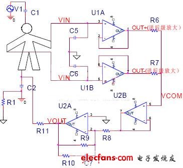 对消驱动电路提高共模抑制比,第2张