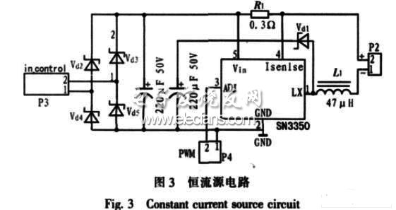 模拟路灯控制系统的设计,第4张