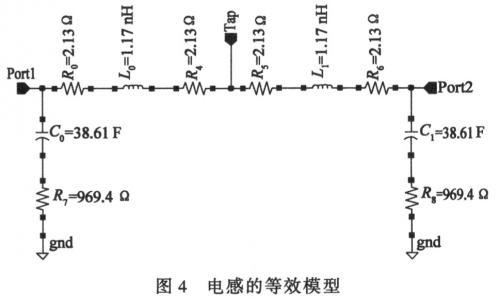 采用开关电容来增加调节范围实现3.7GHz CMOS VCO的电路设计,第6张