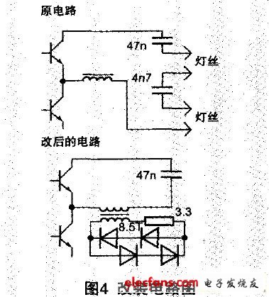 如何将节能灯改装成为高效的LED灯,第5张