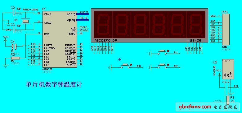 51单片机数字钟温度计的编程实例,第2张