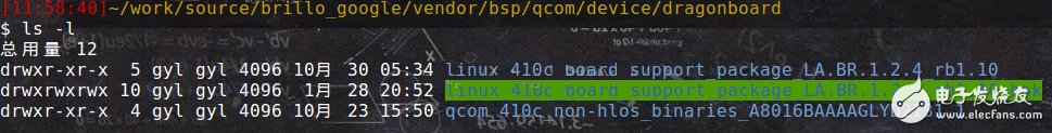 在DragonBoard 410c开发板上安装Brillo *** 作系统,第2张