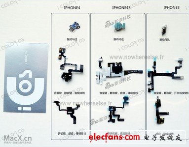 iPhone 5、4S、4内部元件清晰大图对比,第2张