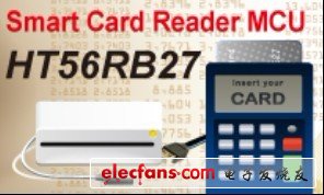 盛群新推出HT56RB27 Smart Card Reader MCU,第2张