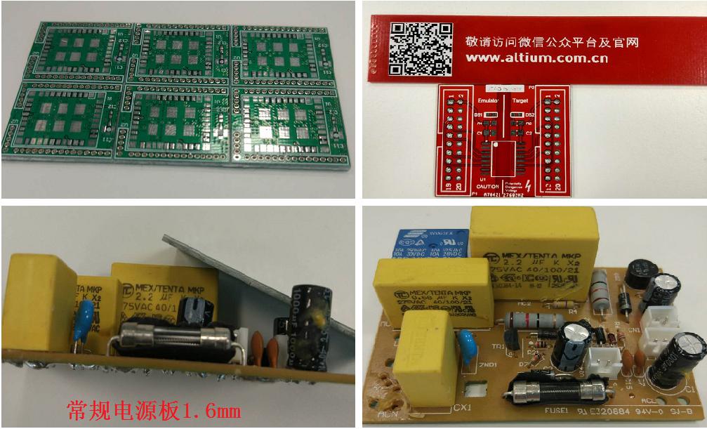 PCB设计中关于热管理的问题分析,PCB设计中关于热管理的问题分析,第5张